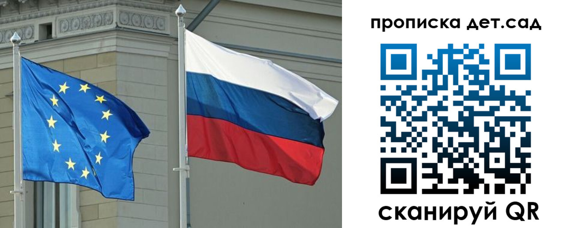 прописка паспорт в Нижневартовске